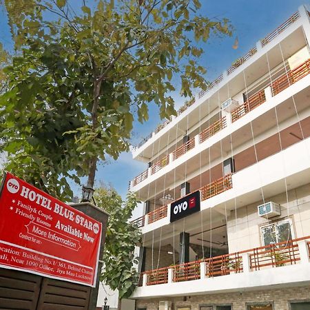 Hotel O 7 Lucknow Eksteriør bilde